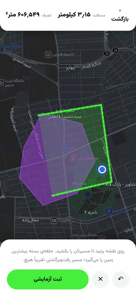 برنامهریزی مسیر در اپ بدو